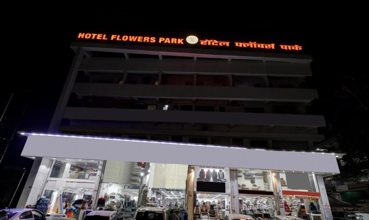 Itsy Hotels Flowers Park Нашик Екстериор снимка